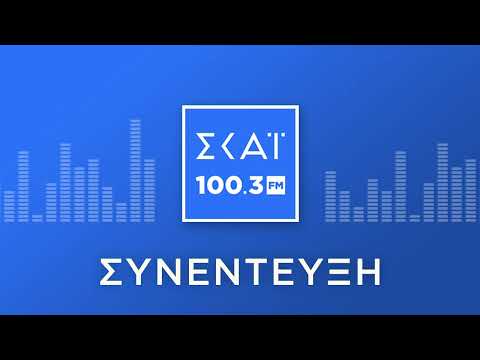 Ο ΠΑΥΛΟΣ ΜΑΡΙΝΑΚΗΣ