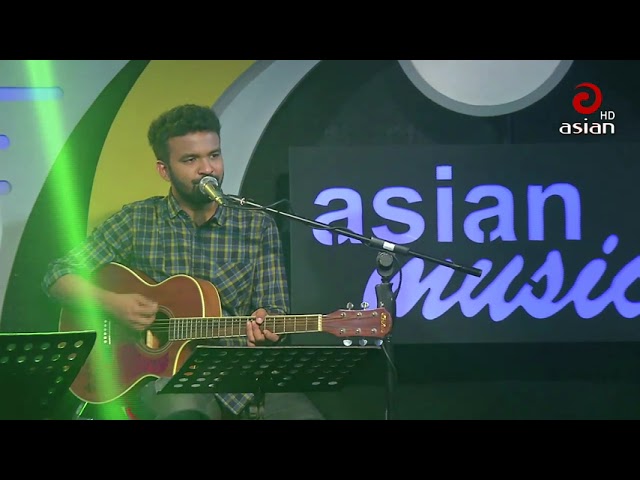Hey Bandhu Bangabandhu (হে বন্ধু বঙ্গবন্ধু ) Bangla Song | Asian TV Live Music | @AsianTVMusic class=