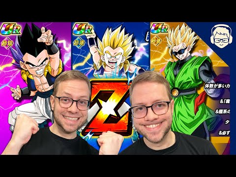 BONS (E RUINS) NOVOS EZAs VINDO AÍ! | Dragon Ball Z Dokkan Battle