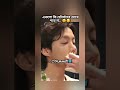 😏{like&sub}#shortvideo #bts #btsarmy #taehyung #bts_official_bighit #kpop #fyp #viralvideo