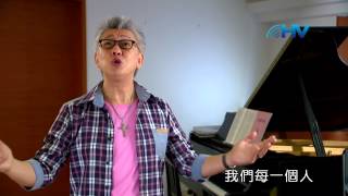 20150413恩典365 - 耶穌是誰--西門為主背十架 : 揹起十字架來跟從主