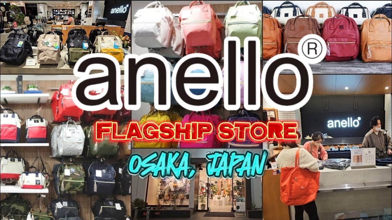 Anello Flagship Store | Osaka, Japan 