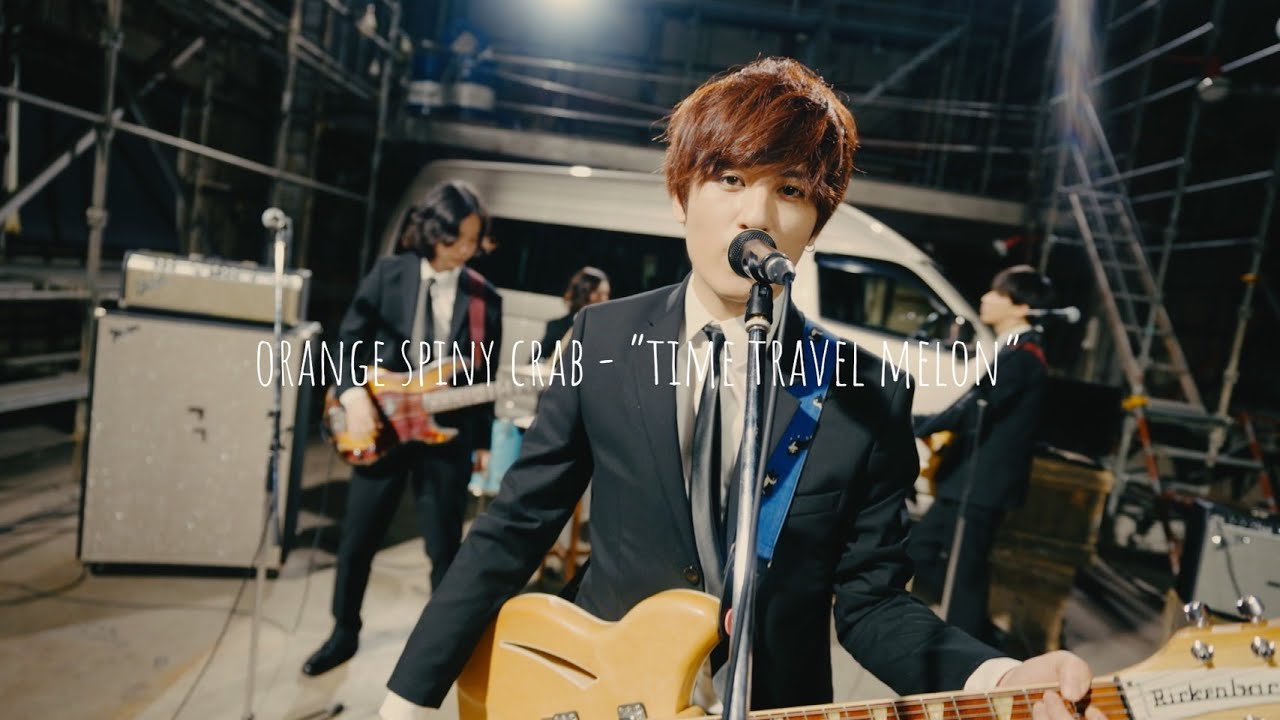 オレンジスパイニクラブ『タイムトラベルメロン』Music Video - YouTube