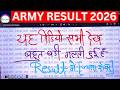 Army Agniveer 2025 | Army Agniveer GK GS Previous Year Question Paper | ARMY GD PYQ | ARMY GD #army