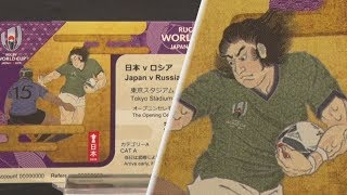 チケットデザインを発表 ラグビーW杯日本大会