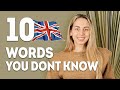 10 English words you don&#39;t know