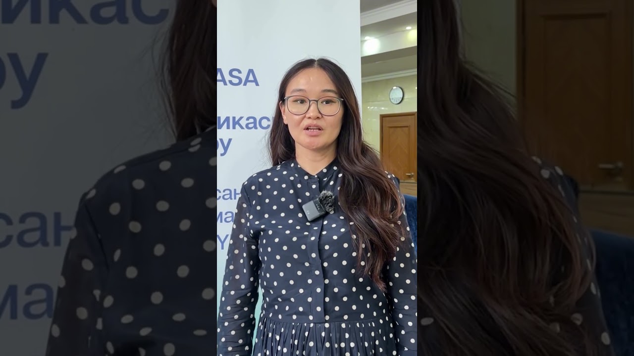 G-Cloud Кыргызстандын санариптик трансформациясында маанилүү ролду ойнойт