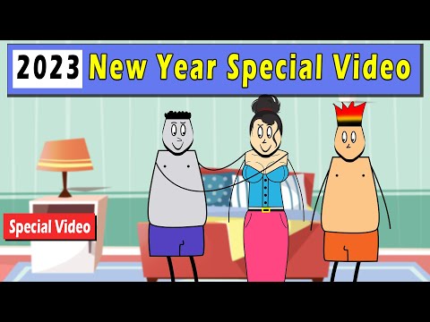 Aagam Baa || New Year Special Video || New year 2023