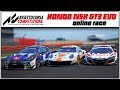 Can I win on Honda NSX GT3 EVO in Assetto Corsa Competizione?