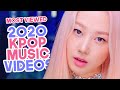 «TOP 50» MOST VIEWED 2020 KPOP MUSIC VIDEOS (November)