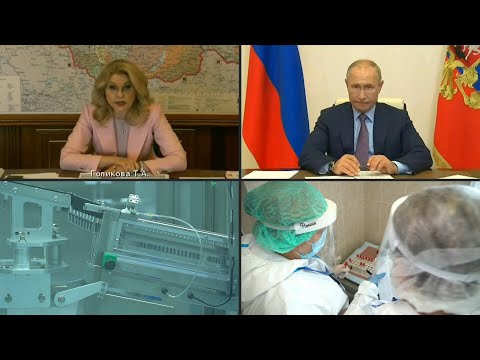 Rusia espera poder producir en septiembre vacunas contra el coronavirus | AFP
