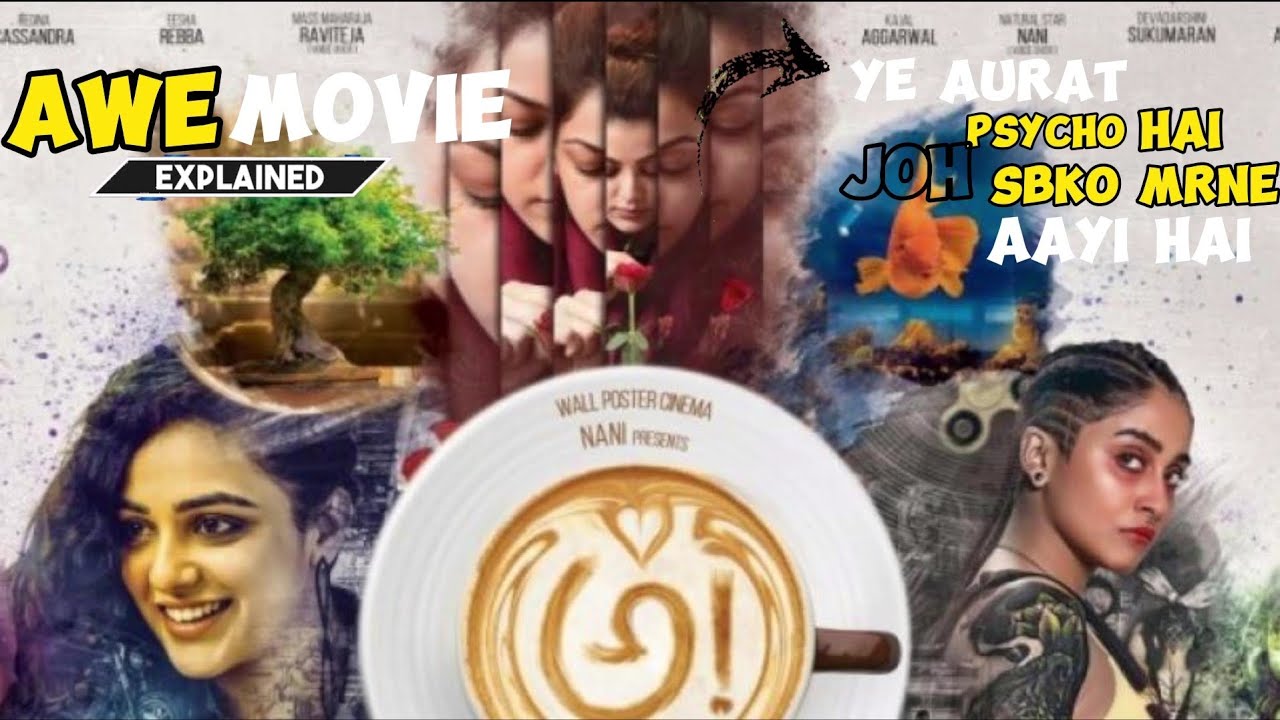 People, 7 Stories but One Tragic Ending-Awe Movie Explained in hindi