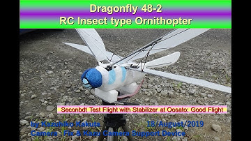 Dragonfly48-2:Second Test Flight with Stabilizer at Oosato