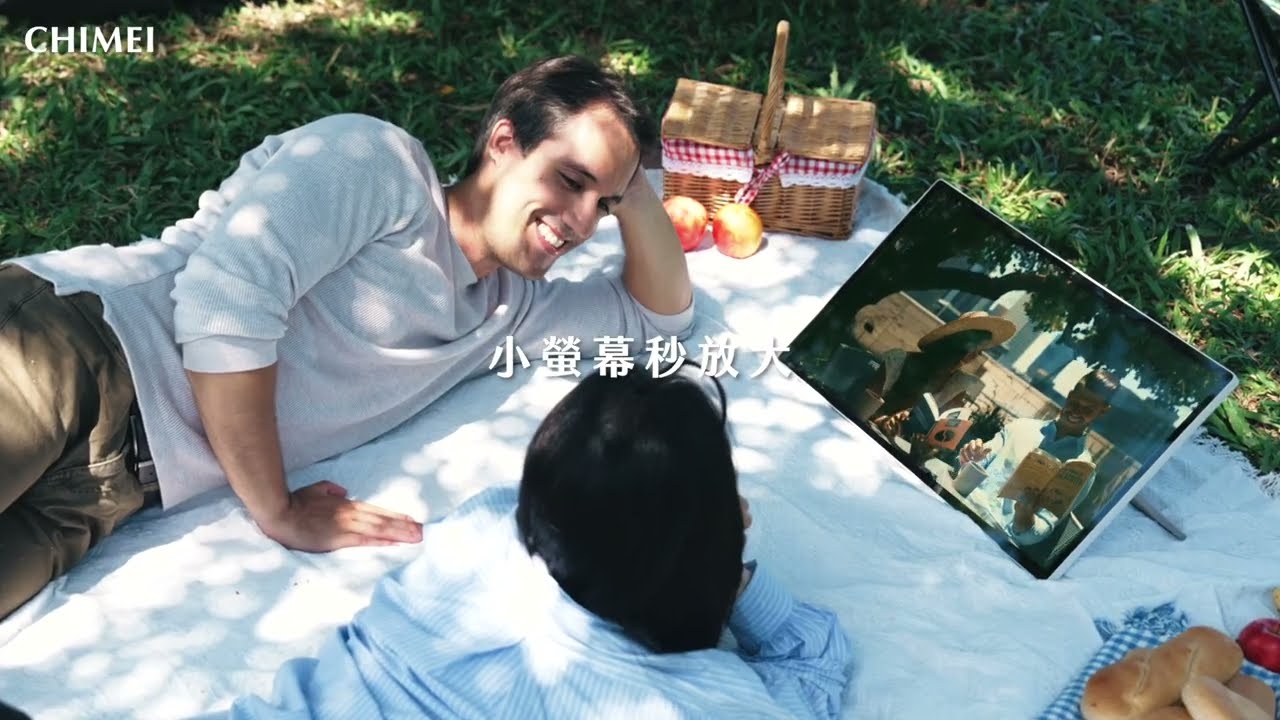 【 奇美 𝙂𝙊 奇機 】可攜式觸控大螢幕 Easy To Go，從早到晚精彩隨行！