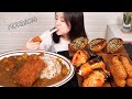 COOKING MUKBANG :) 랍스터테일구이, 치즈 쭈욱~ 치즈돈가스 카레라이스, 바삭한 새우튀김, 마늘빵.