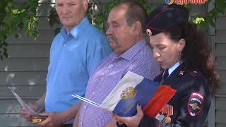 Награда нашла героя Награда нашла героя