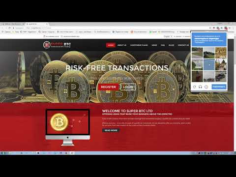 ✔ 2018 Решаем  recaptcha с затуханием. Решено если не работает и глючит капча