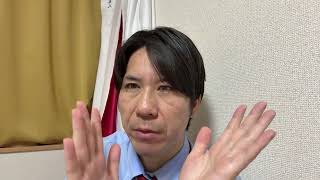 日本大和党から川口市長選は「かたぎりゆきこ」を擁立します。