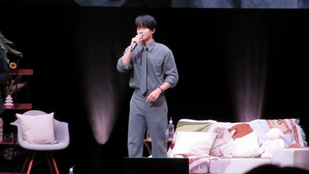 チェウシク　ファンミーティング②