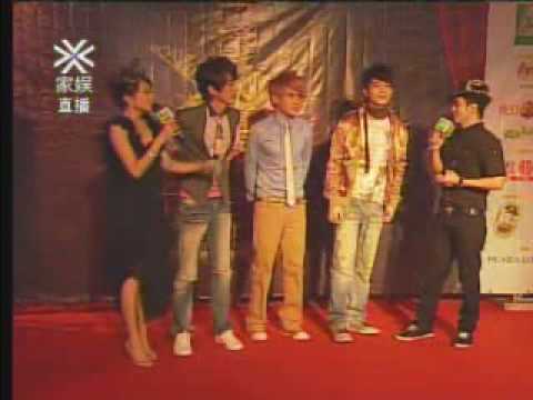 娛協獎 紅地毯 張棟樑、曹格＆林宇中