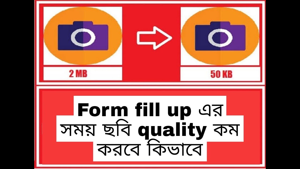 Image Quality Increaser App How To Image Size Small In Mobile Image quality increaser app how to image size small in mobile