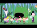 Ben and Holly's Little Kingdom | Ben and Holly go to School | HD Cartoons for Kids