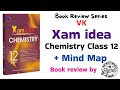 VK Xam Idea CBSE Class 12 Chemistry Question Bank Book Review In Hindi Best CBSE Question Bank VK Xam Idea CBSE Class 12 Chemistry Question Bank Book Review In Hindi Best CBSE Question Bank