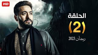 شاهد حصريًا مسلسل 