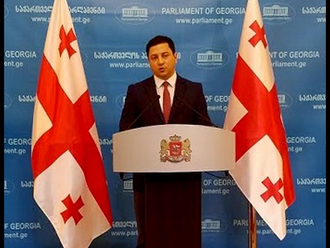 არჩილ თალაკვაძის ბრიფინგი