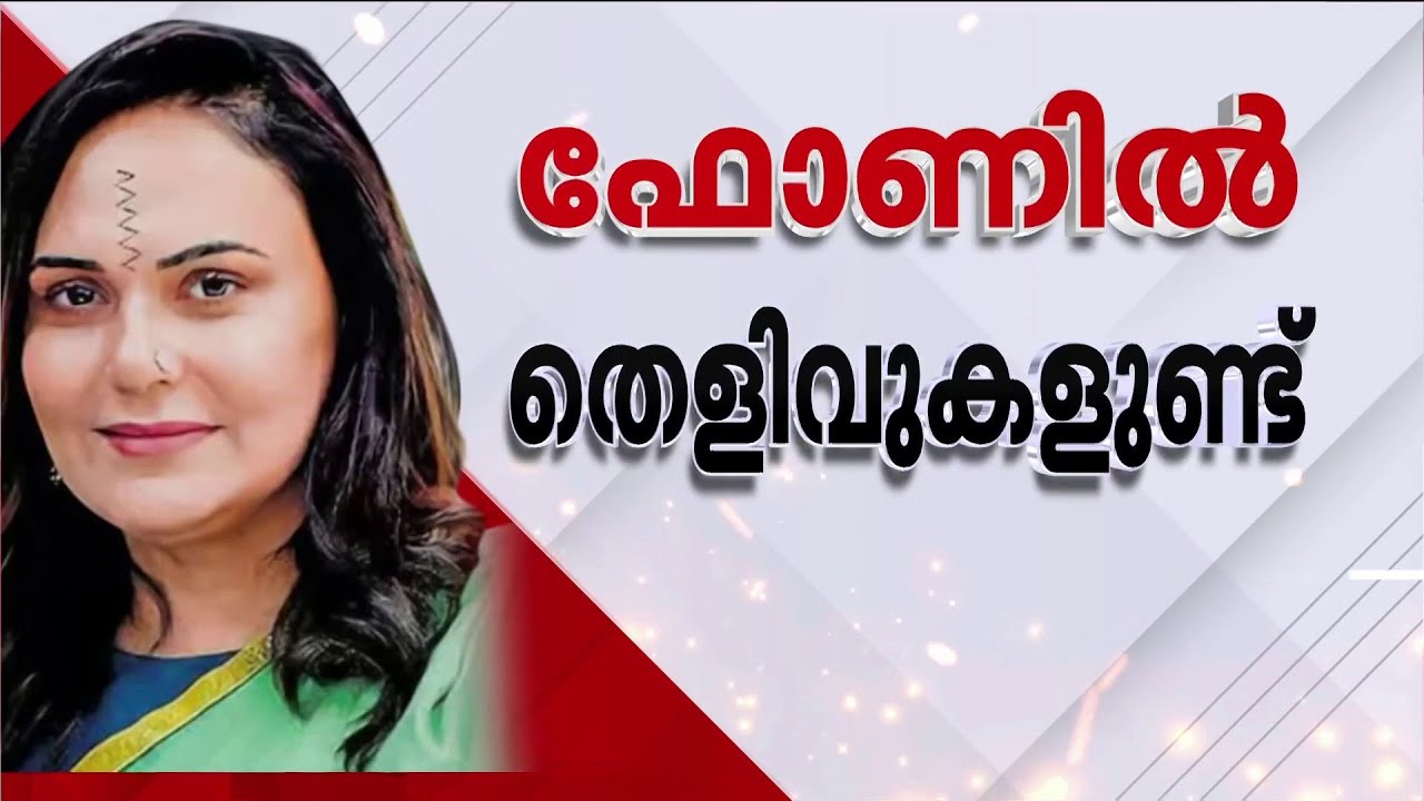 LDFന് ഉള്ളിലും ഗണേഷ് വിഷയം പുകഞ്ഞ് തുടങ്ങി; നാളെ മന്ത്രിസഭ യോഗത്തിലും ചർച്ചയാകാൻ സാധ്യത