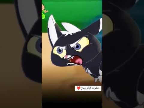 حميدو الولد الشقي اغاني روضة