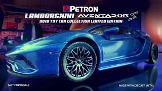 Petron Lamborghini Aventador S Eyes 6S Tvc 2018