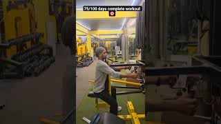 75 days complete ✅ #motivation #gym #sprinter #athelete #trending #shortvideo#youtubeshorts