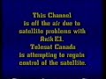 Anik E1 Message: Channel Off Air - 1996-03-26