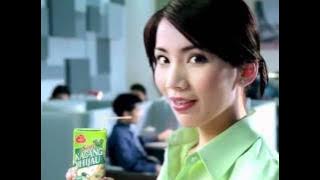ABC Sari Kacang Ijo 'Silhouete'