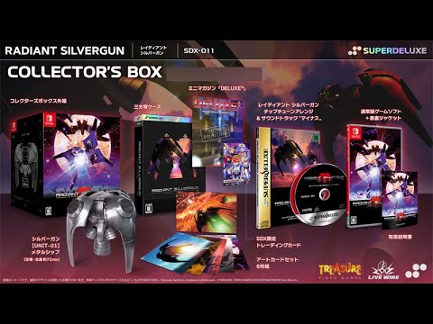 Un collector de fou ce Radiant Silvergun Superdeluxe edition