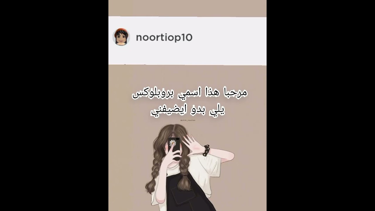 اسمي هذا موقع زخرفة