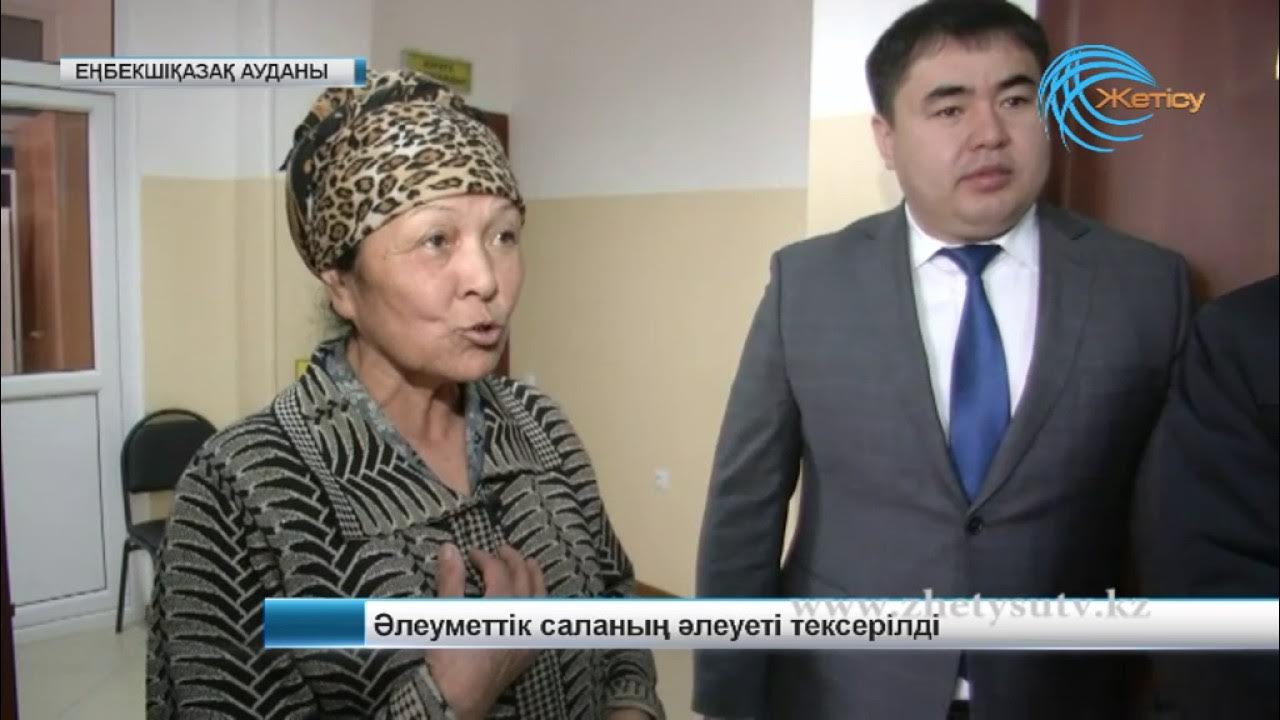 Жаксылык омар. Жаксылык омар