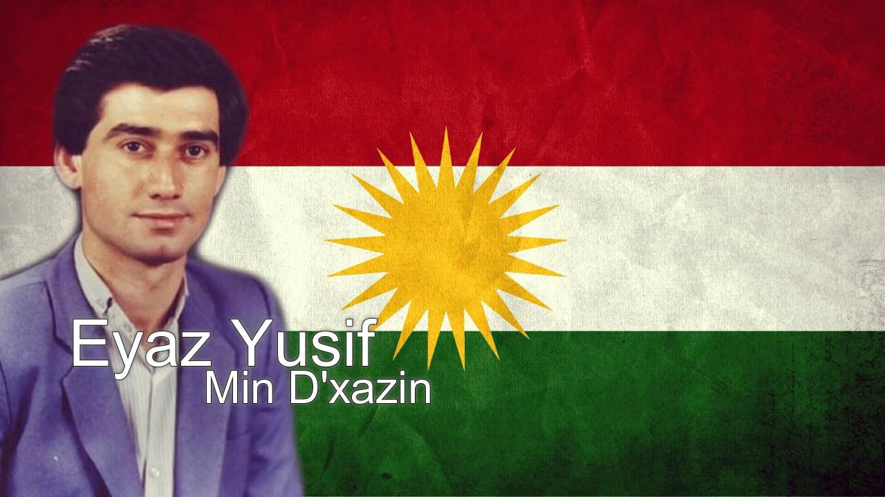 Eyaz Yusif   Min Dxazin    