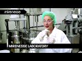 How the WORLD'S BEST TUBING MASCARA is Made | Secret Weapon Mascara | Mirenesse Cosmetics