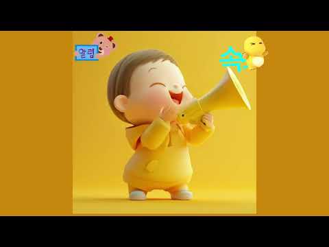 🌿 고성시장 플리마켓&페스티벌 소가야 상권의 활력! 음악·체험·먹거리 축제