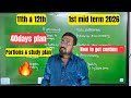 11th 12th-Maths centum plan | 1st mid term 2026|40days plan| How to study| portions 
