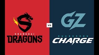 【OWL S2】6月30日 上海龙之队 vs 广州冲锋 G3