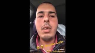 تحيا لي احمد الكاتولي والبمبله وحاتم وهيبه 🔥😂