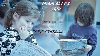 Knowledge is Power | Farman e Moula Ali as | WhatsApp Status screenshot 3