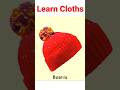 Learn Clothes🧥 Clothes👗#shorts #youtubeshorts #trendingshorts