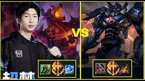 Xiao Chao Meng Cầm Nasus 1 Mình Cân 4 Khiến Cả Team Địch Khiếp Sợ/DariusLol