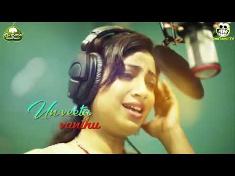 Kanna kattu pothum shreya ghosal