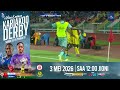 Azam FC 1-2 Yanga SC | Magoli | Muungano Cup 2026 - 25/04/ 2026
