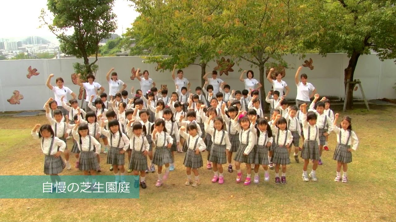 恋するフォーチュンクッキー 風かおる丘幼稚園ver